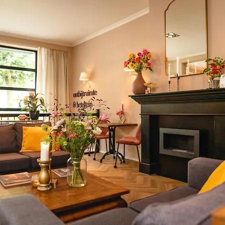 Hotel Janssen 3*